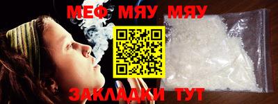 бошки Мариинск