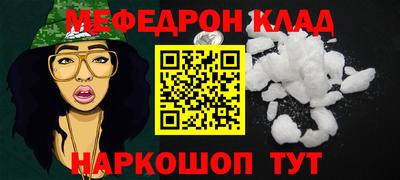 ECSTASY Малоярославец