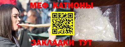 не бодяженный Малгобек