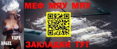 ECSTASY Малоярославец