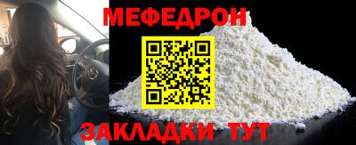 ECSTASY Малоярославец