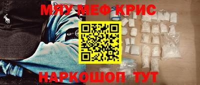 ECSTASY Малоярославец