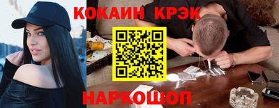 не бодяженный Малгобек