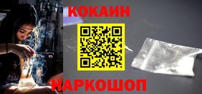 не бодяженный Малгобек