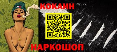 ECSTASY Малоярославец