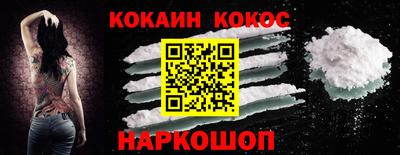 ECSTASY Малоярославец