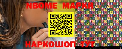 ECSTASY Малоярославец