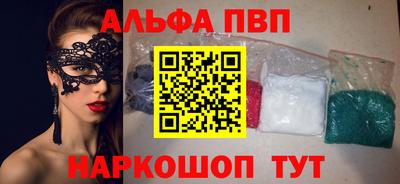не бодяженный Малгобек