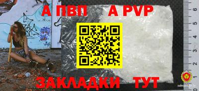 не бодяженный Малгобек