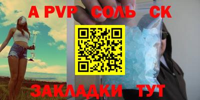 ECSTASY Малоярославец