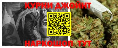не бодяженный Малгобек