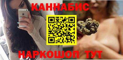 не бодяженный Малгобек