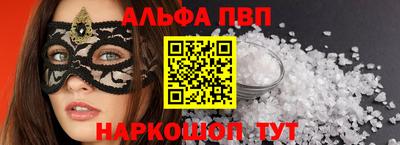 ECSTASY Малоярославец