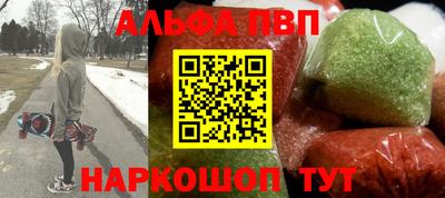 не бодяженный Малгобек