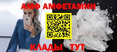 не бодяженный Малгобек