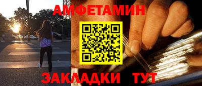 не бодяженный Малгобек