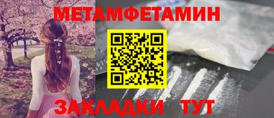 не бодяженный Малгобек