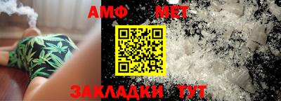ECSTASY Малоярославец