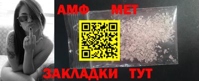 ECSTASY Малоярославец