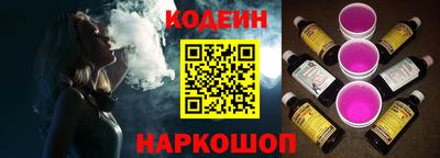 ECSTASY Малоярославец