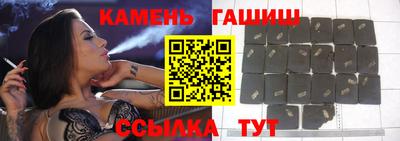 не бодяженный Малгобек