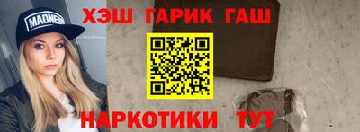 не бодяженный Малгобек