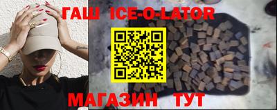 ECSTASY Малоярославец