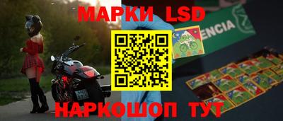 бошки Мариинск