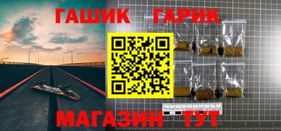не бодяженный Малгобек