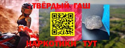 не бодяженный Малгобек