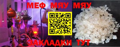 ECSTASY Малоярославец