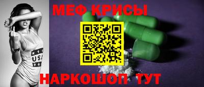 не бодяженный Малгобек
