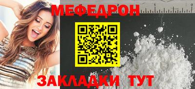 ECSTASY Малоярославец