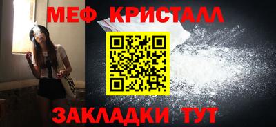 ECSTASY Малоярославец